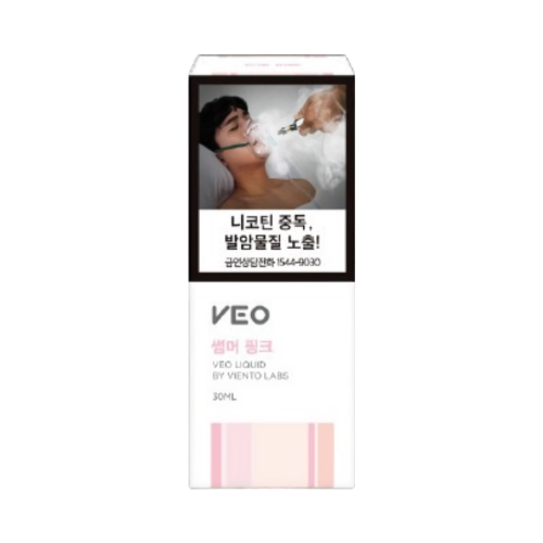 베오 썸머 핑크 30ml